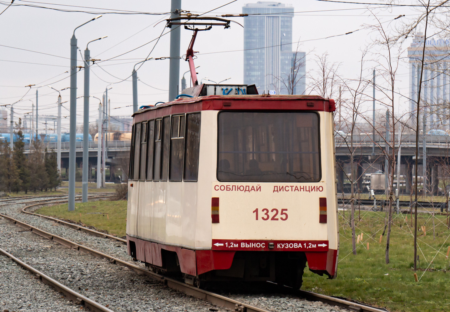 Челябинск, 71-605* мод. Челябинск № 1325