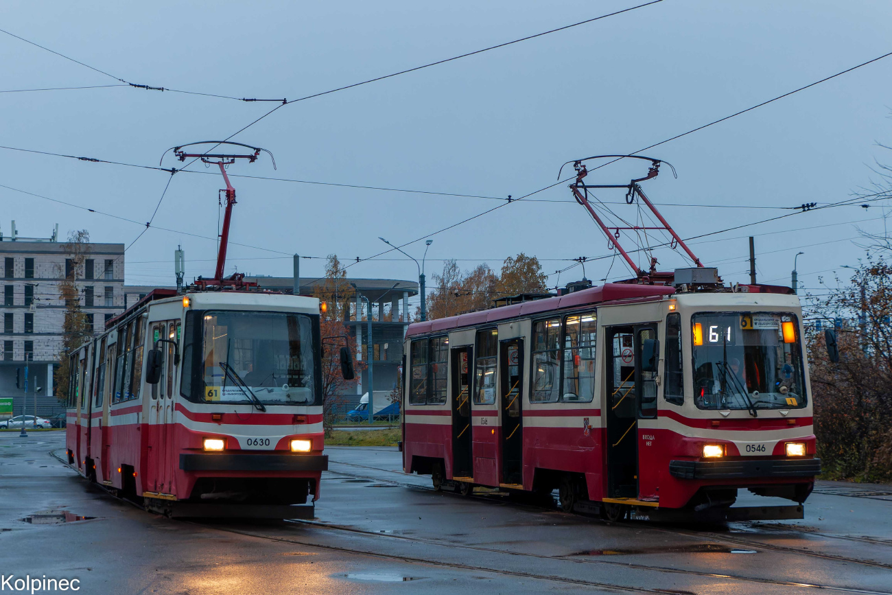 Saint-Petersburg, LVS-86K № 0630; Saint-Petersburg, 71-134A (LM-99AV) № 0546 Saint-Petersburg, LVS-86K № 0630; Saint-Petersburg, 71-134A (LM-99AV) № 0546