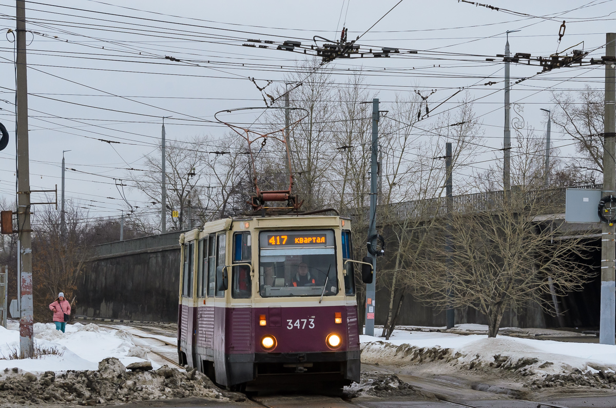 Нижний Новгород, 71-605А № 3473