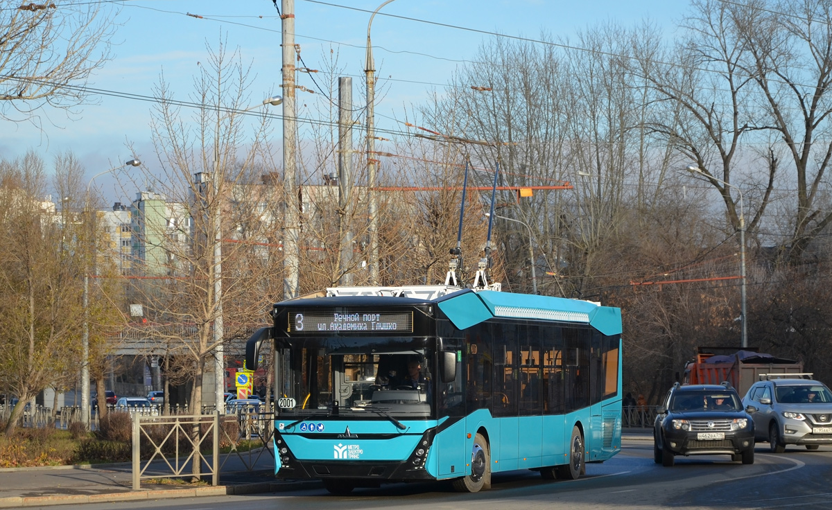 Kazan, MAZ-303T22 Br. 2001
