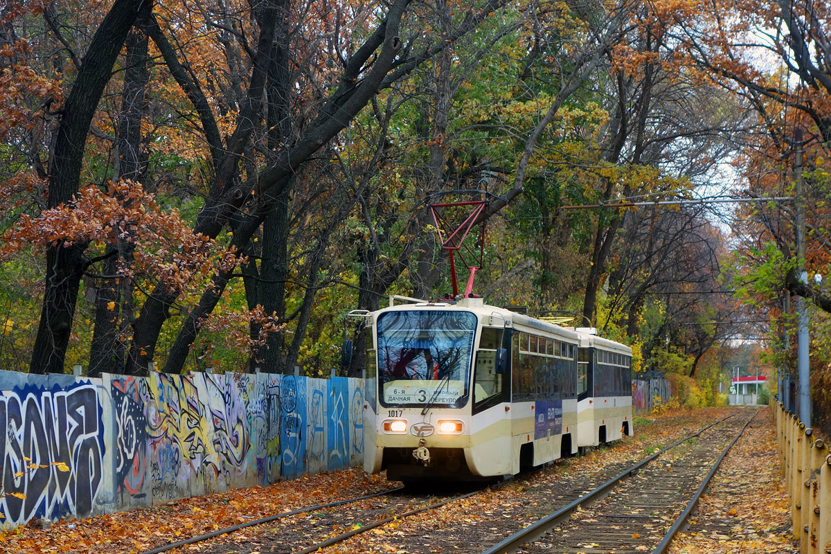 Саратов, 71-619КТ № 1017