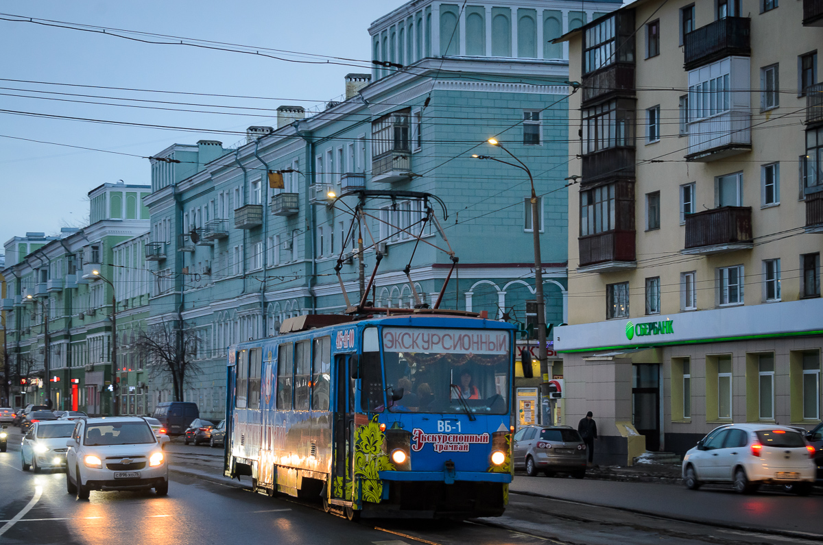 Нижний Новгород, Tatra T6B5SU № ВБ-1