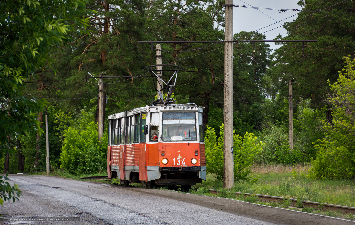 Biisk, 71-605 (KTM-5M3) Nr. 134