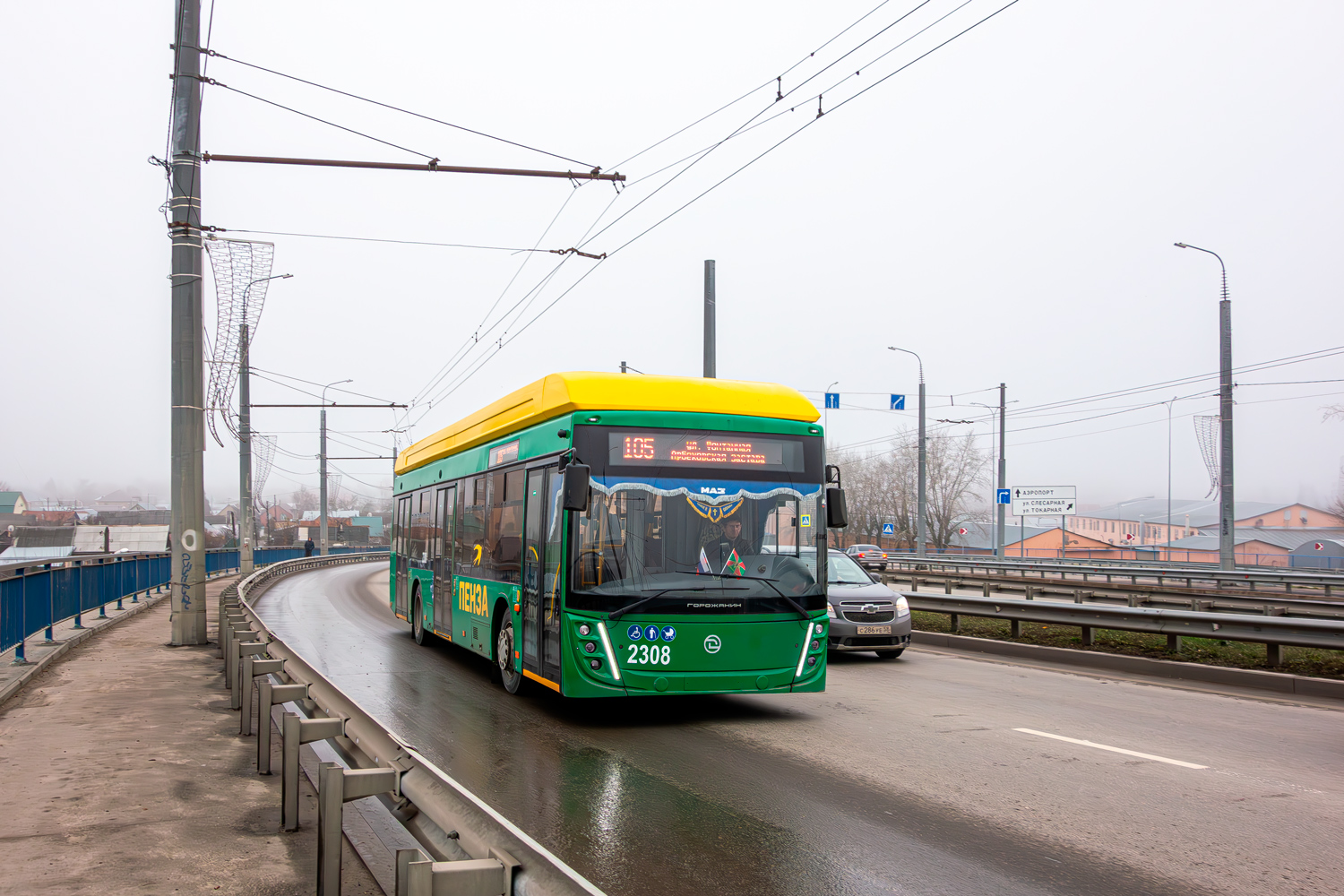 Пенза, УТТЗ-6241.01 «Горожанин» № 2308