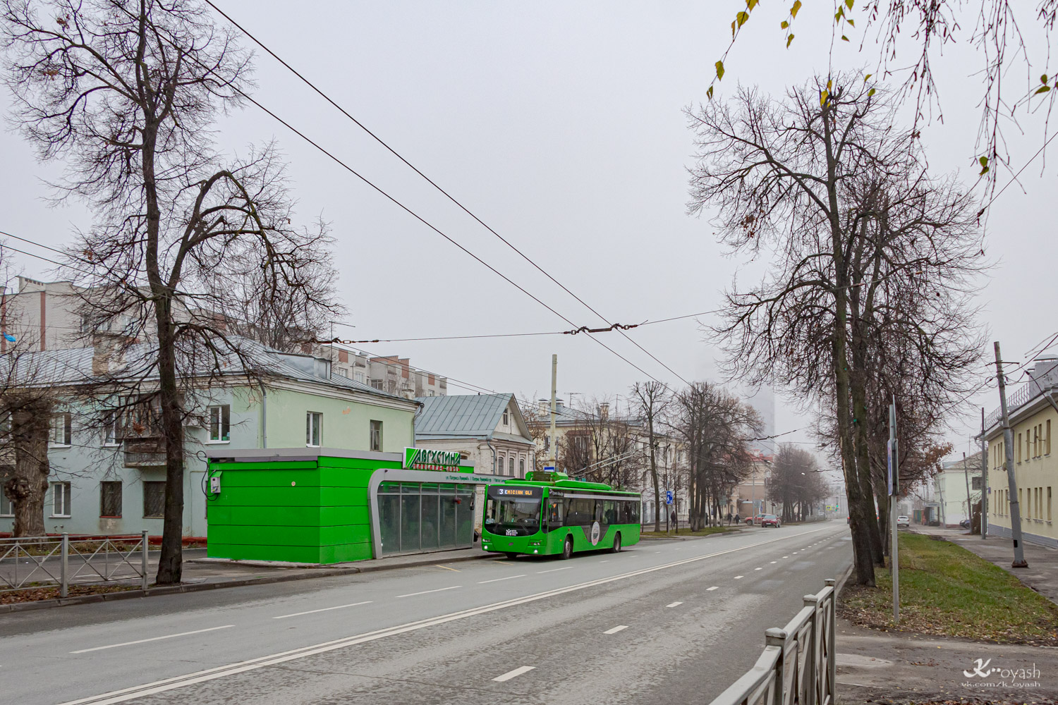 Kazan, VMZ-5298.01 “Avangard” # 2114