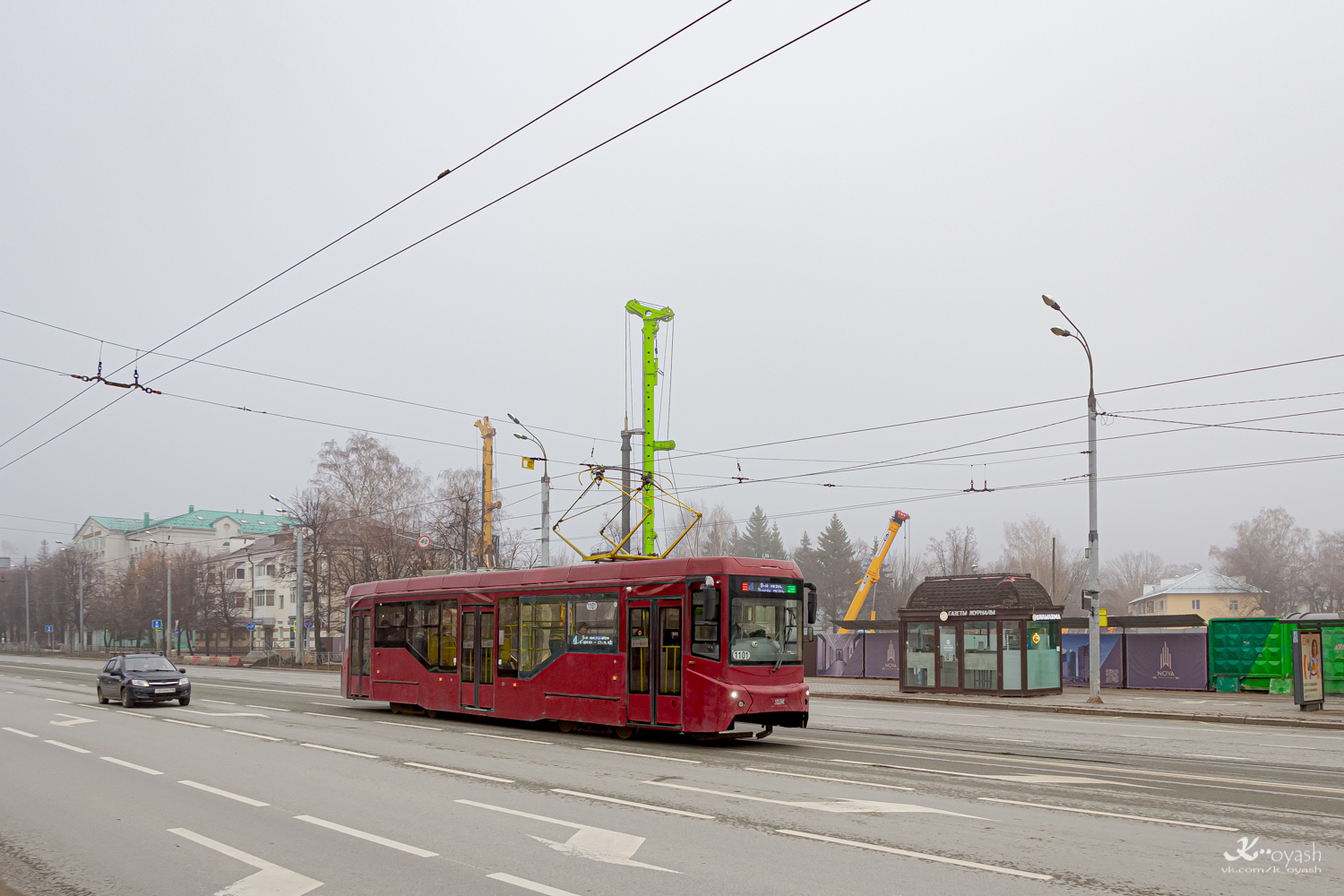 Казань, 71-407-01 № 1101