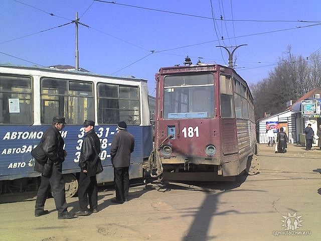 Smolensk, 71-605 (KTM-5M3) # 181