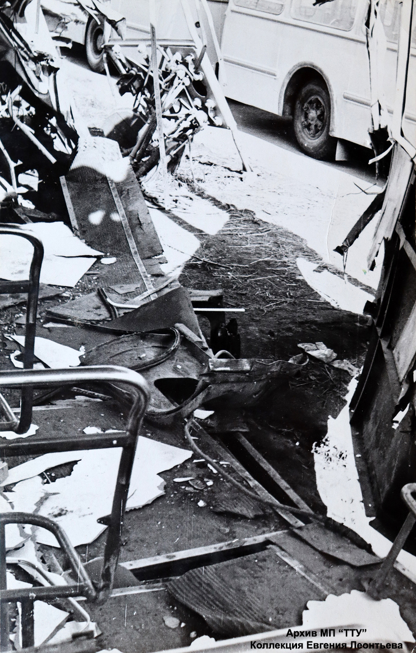 Tolyatti, ZiU-5G Nr. 39; Tolyatti — Accidents; Tolyatti — Old photos (1966-1991)