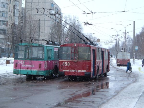 Чернигов, ЗиУ-682В [В00] № 350