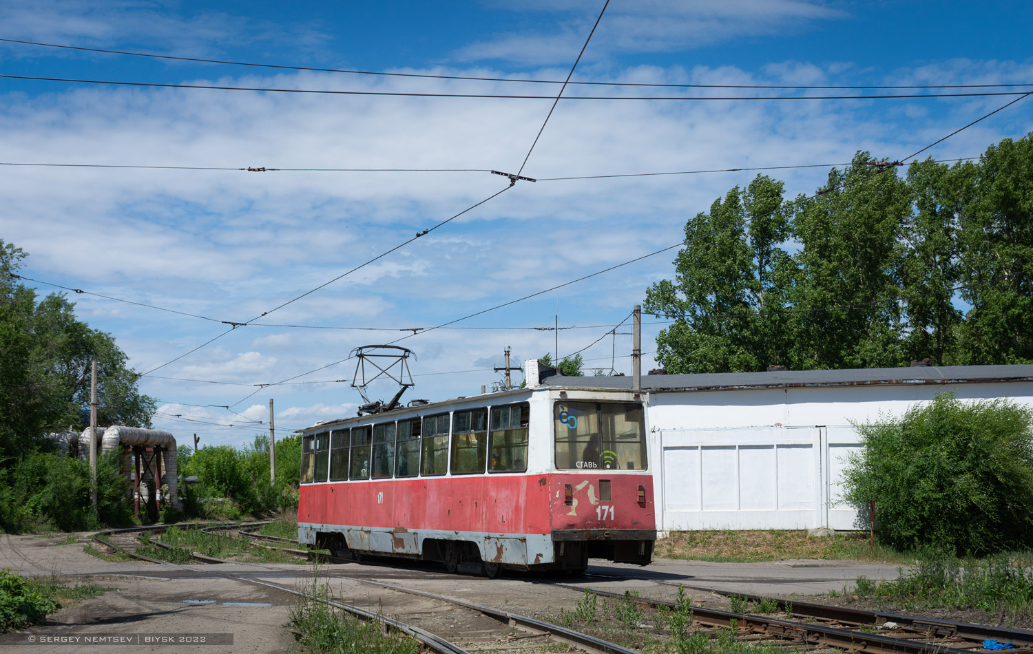 Бийск, 71-605 (КТМ-5М3) № 171