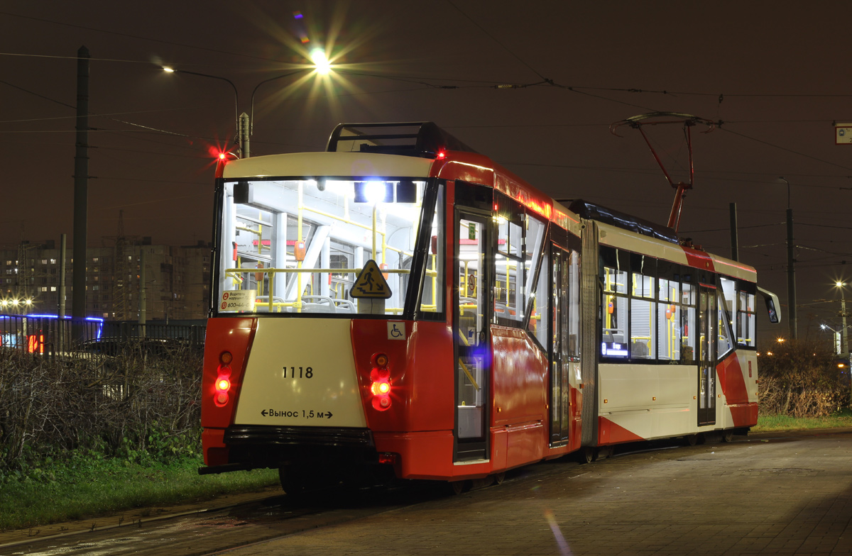 Szentpétervár, 71-152 (LVS-2005) — 1118