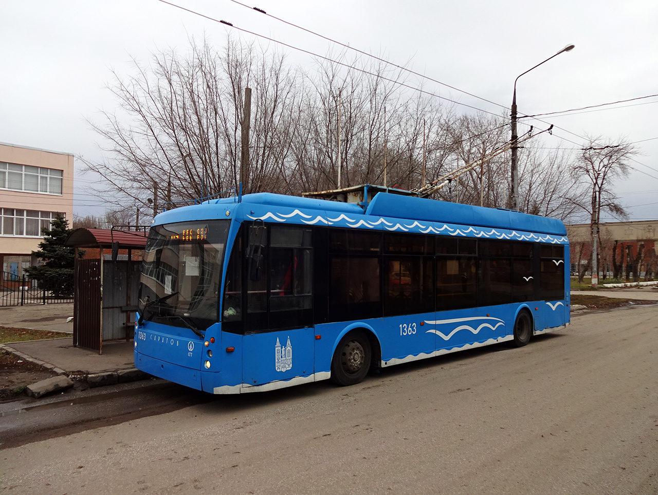 Саратов, Тролза-5265.00 «Мегаполис» № 1363