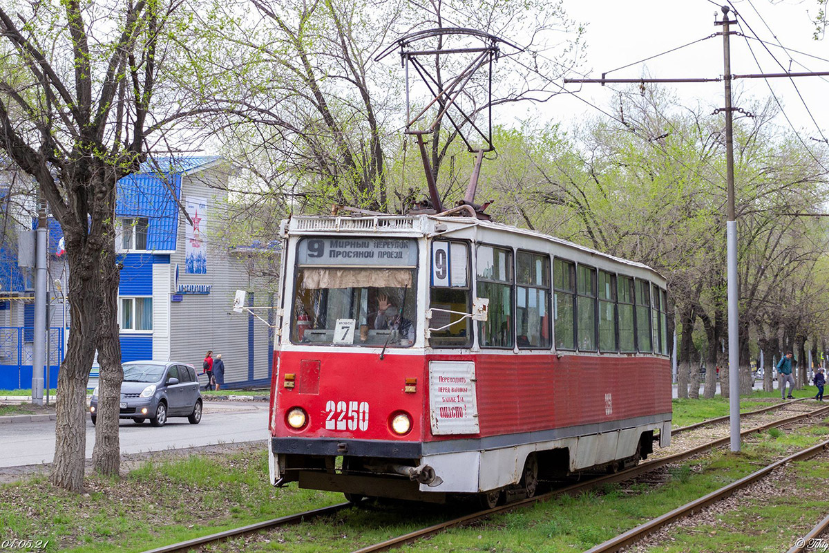 薩拉托夫, 71-605 (KTM-5M3) # 2250
