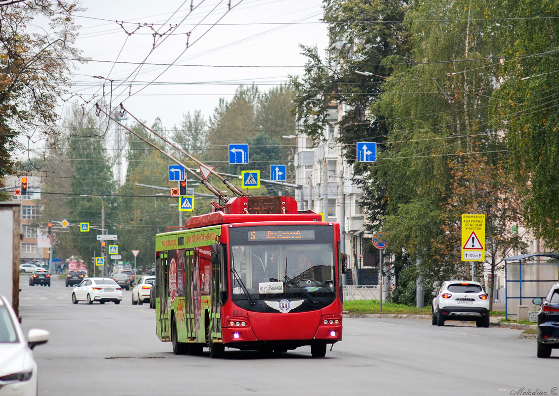 Ярославль, ВМЗ-5298.01 «Авангард» № 113