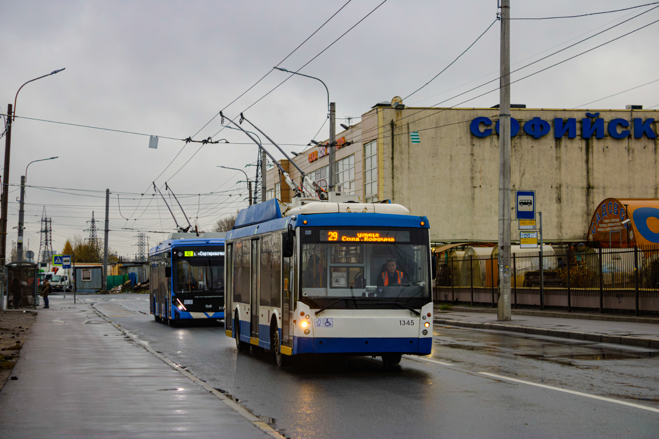 Санкт-Петербург, Тролза-5265.00 «Мегаполис» № 1345