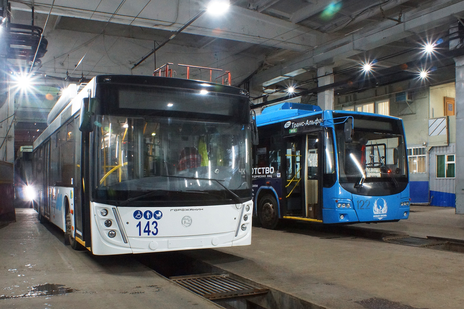 Bratsk, UTTZ-6241.01 “Gorozhanin” Nr 143