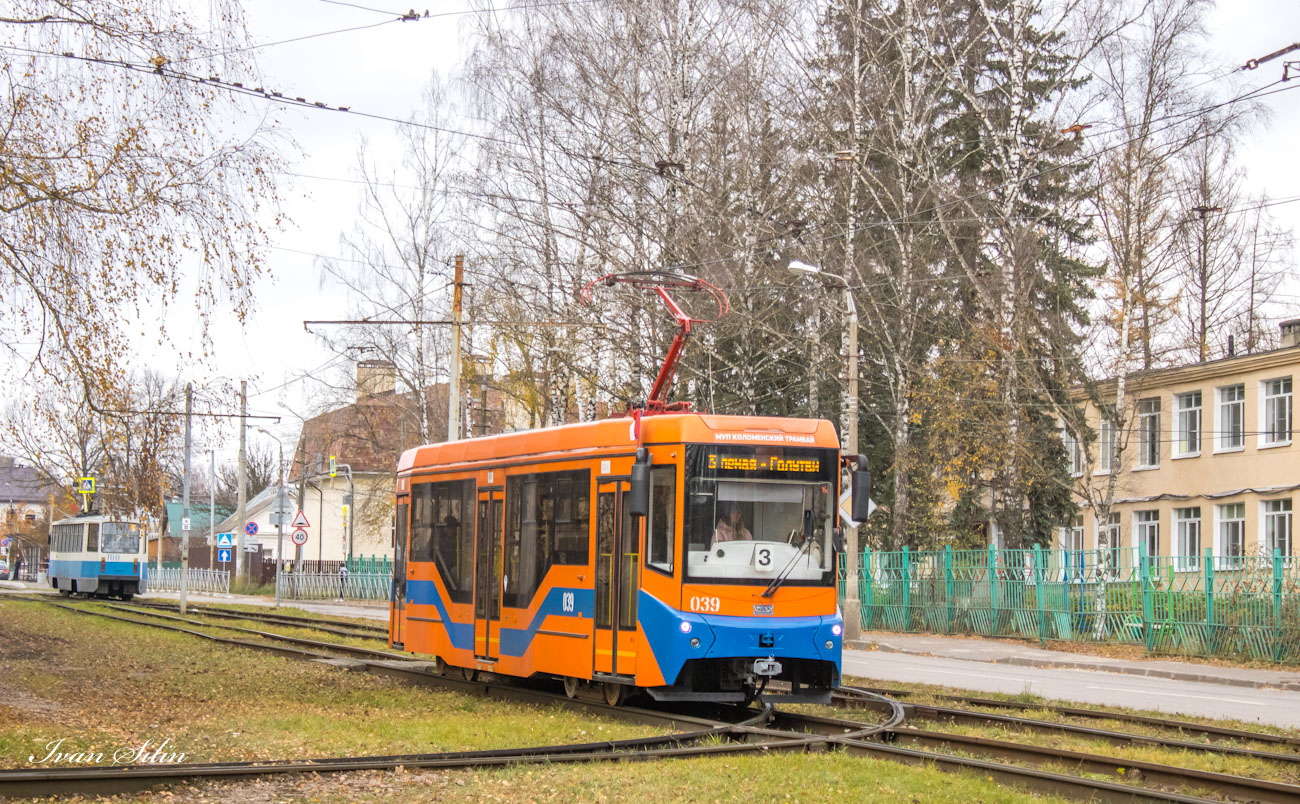 Коломна, 71-407-01 № 039
