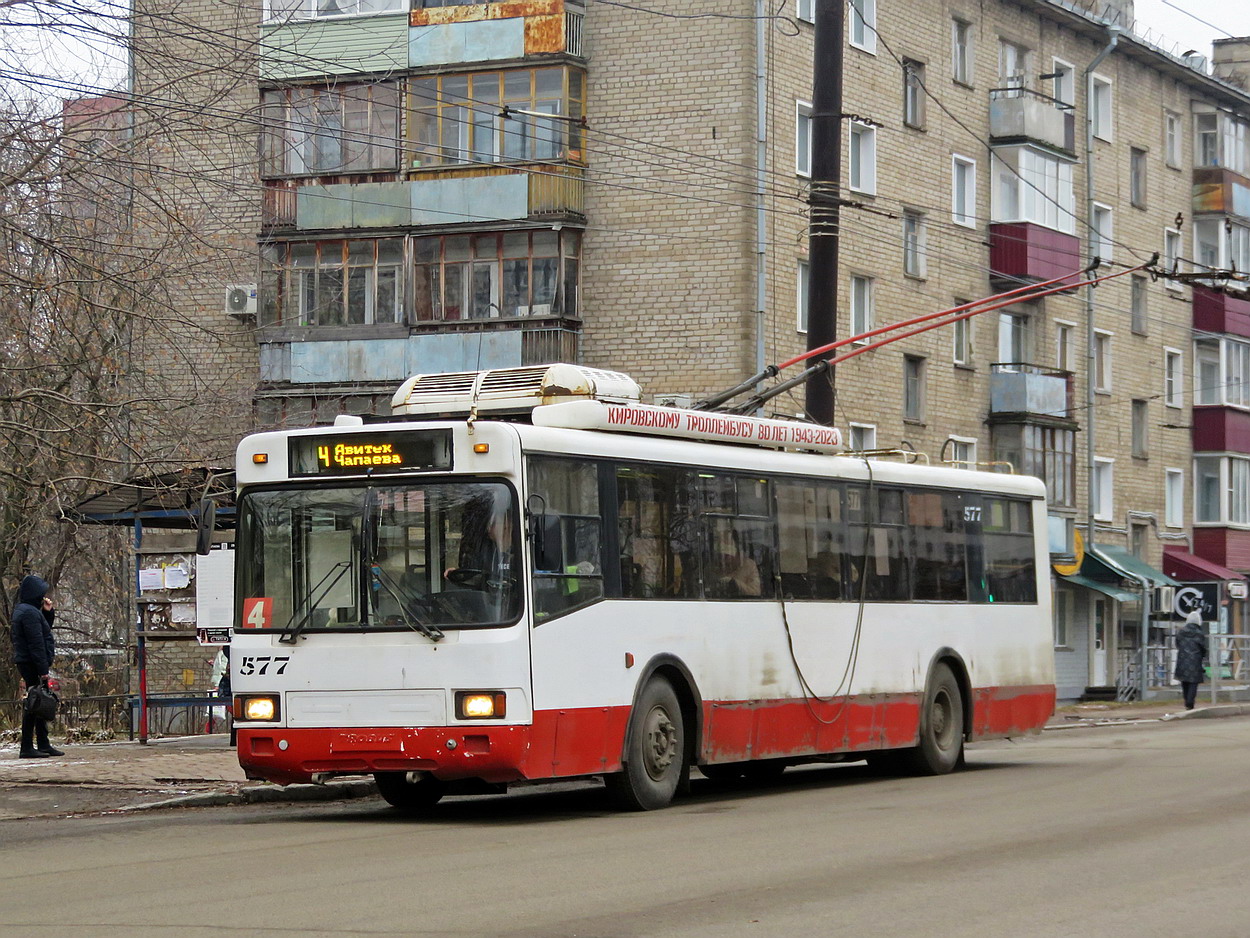 Киров, БТЗ-52764Р № 577