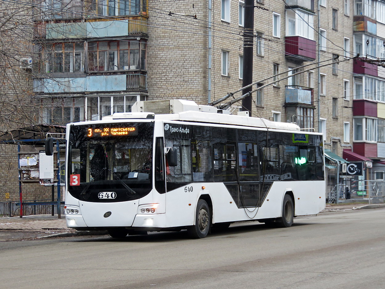 Киров, ВМЗ-5298.01 «Авангард» № 640