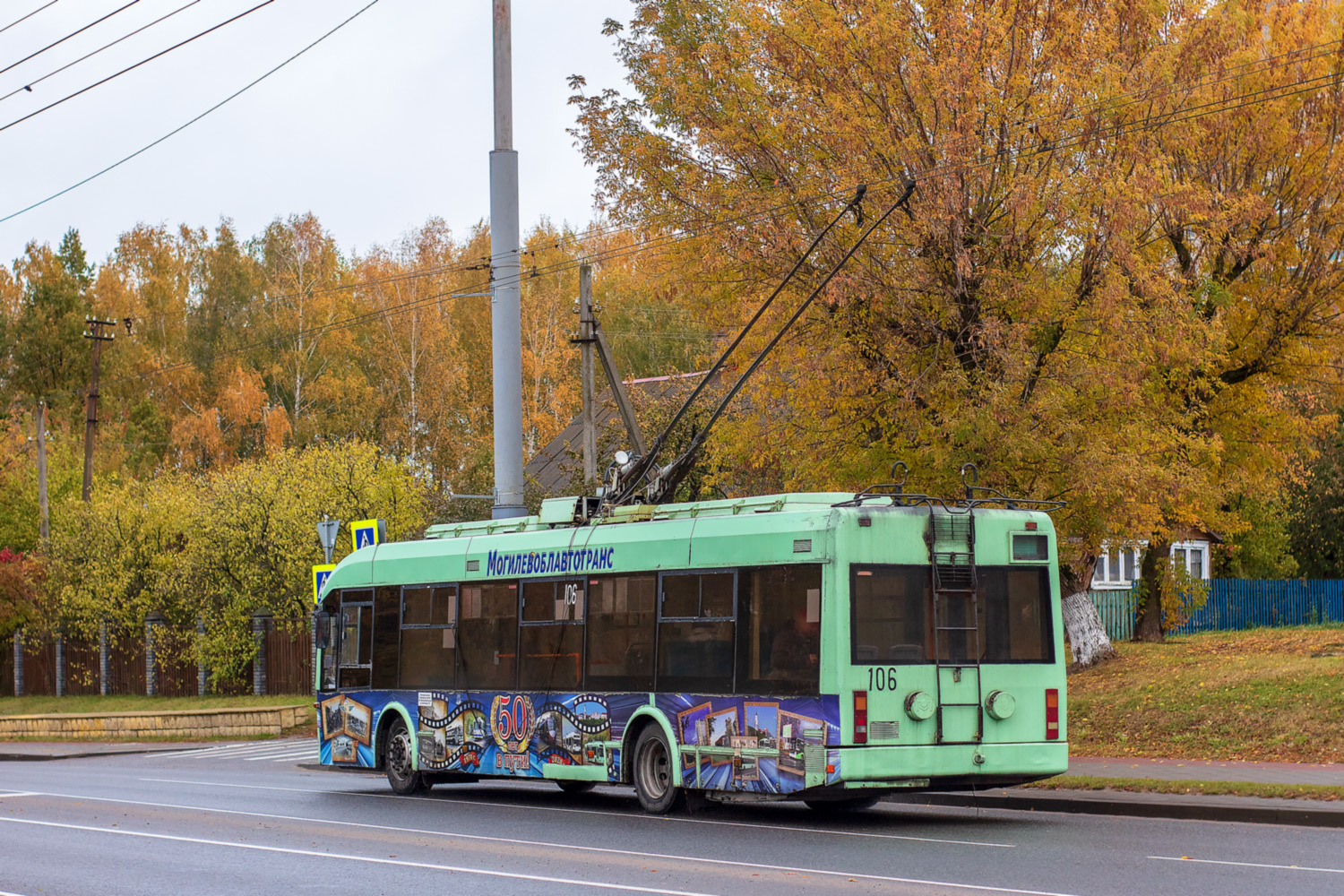 Могилёв, БКМ 32102 № 106