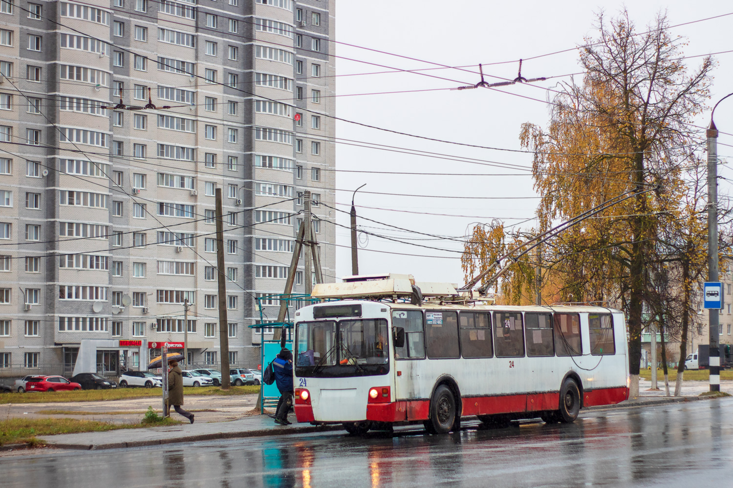 Kovrov, ZiU-682 GOH Ivanovo — 24
