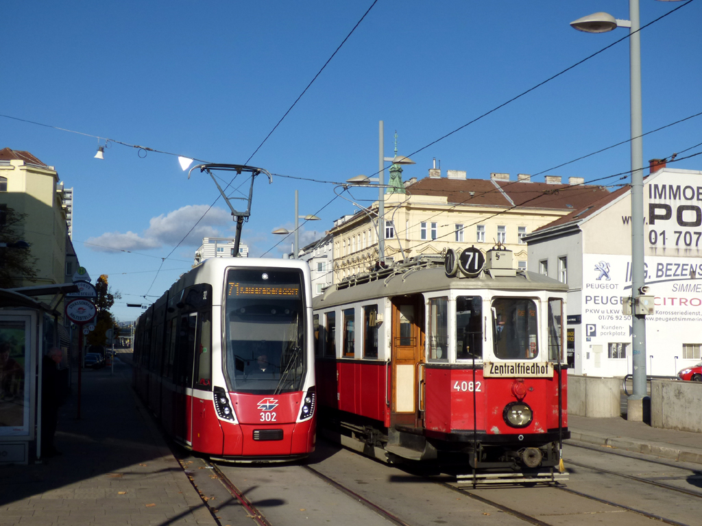 Вена, Bombardier Flexity Wien (Type D) № 302; Вена, Lohner Type M № 4082; Вена — 254. поездка VEF — 12.11.2023.