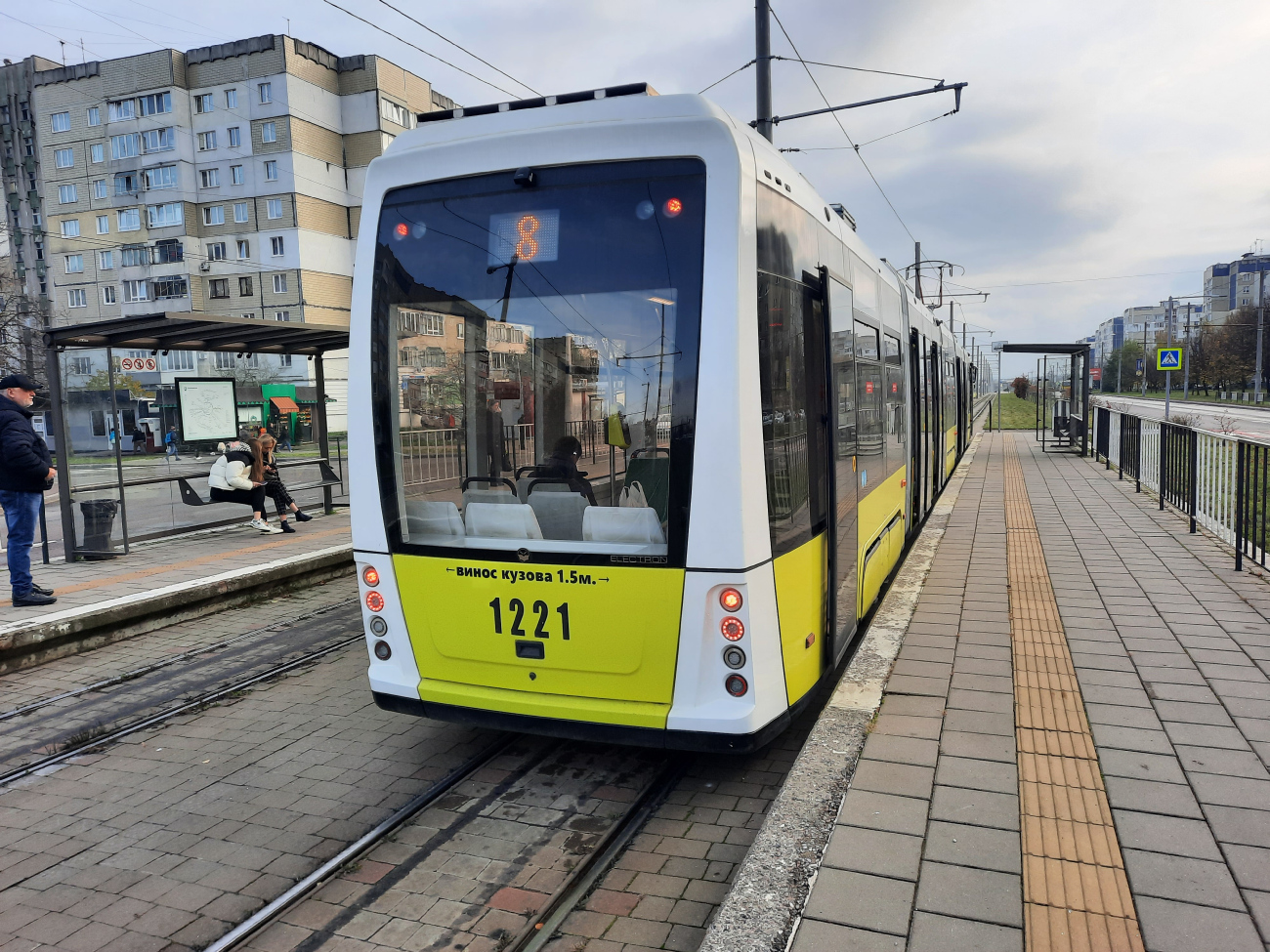 Львов, Electron T5L64 № 1221