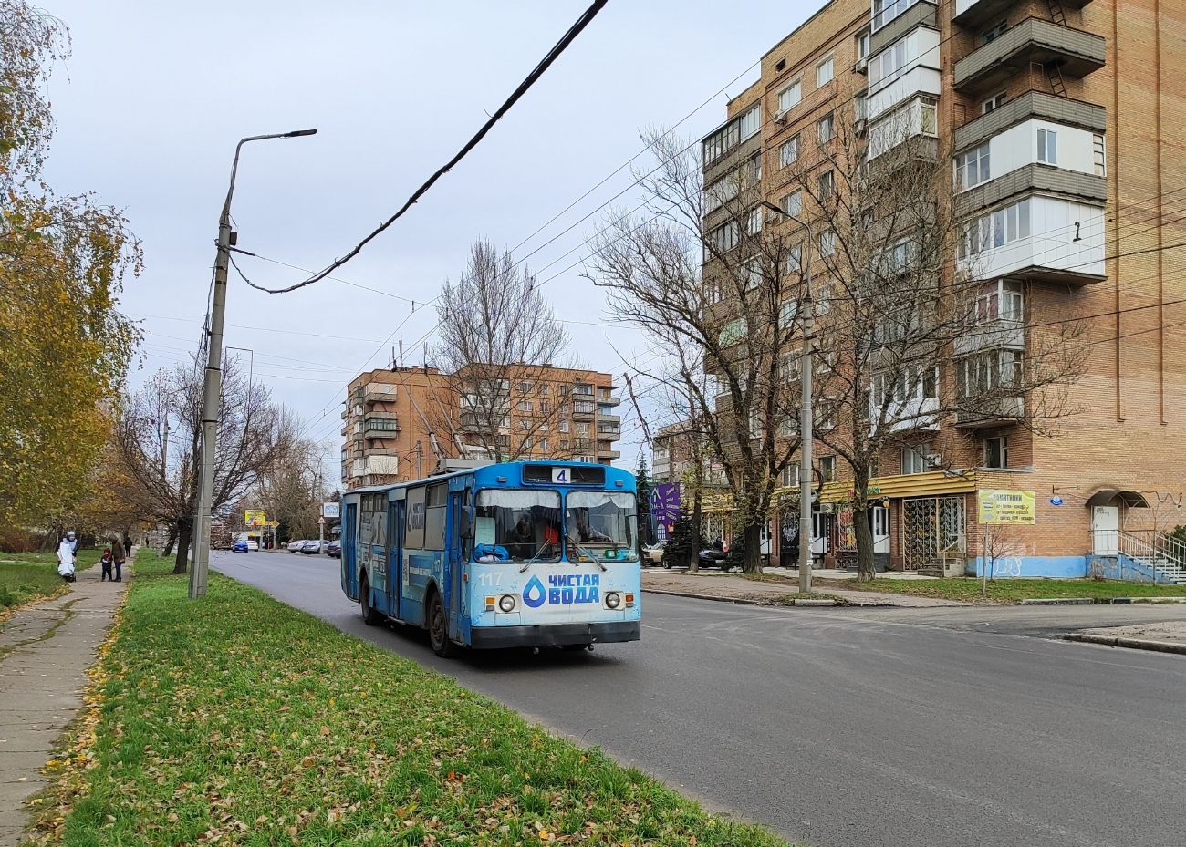 Makejevka, ZiU-682G [G00] — 117