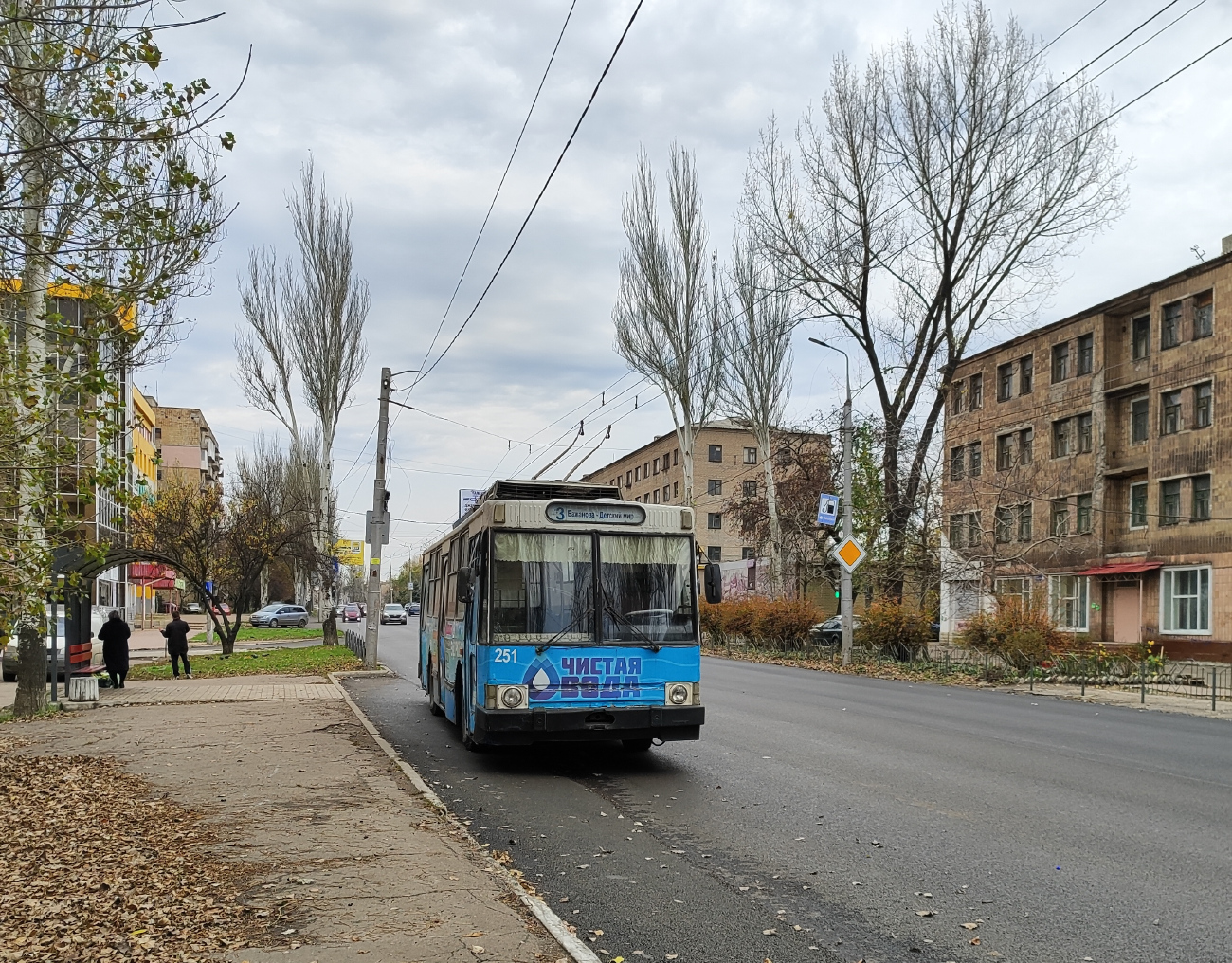 Макеевка, ЮМЗ Т2 № 251