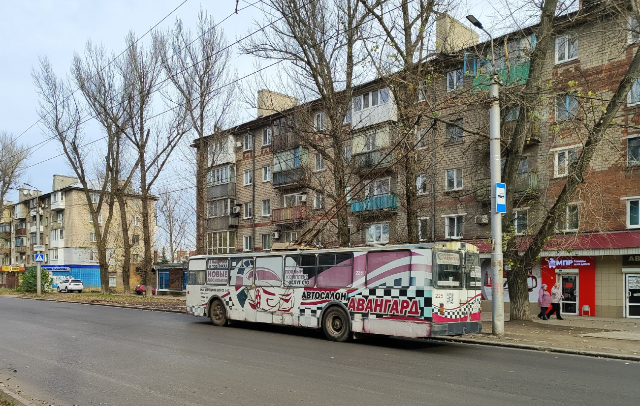 მაკიევკა, ZiU-682V-013 [V0V] № 225