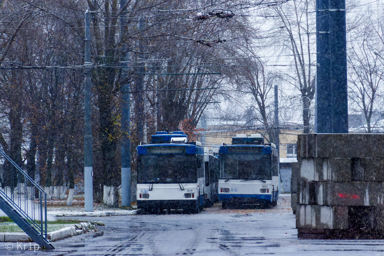 Saint-Petersburg, Trolza-5275.03 “Optima” Br. 1214; Saint-Petersburg, Trolza-5275.03 “Optima” Br. 1222; Saint-Petersburg — Trolleybus depots