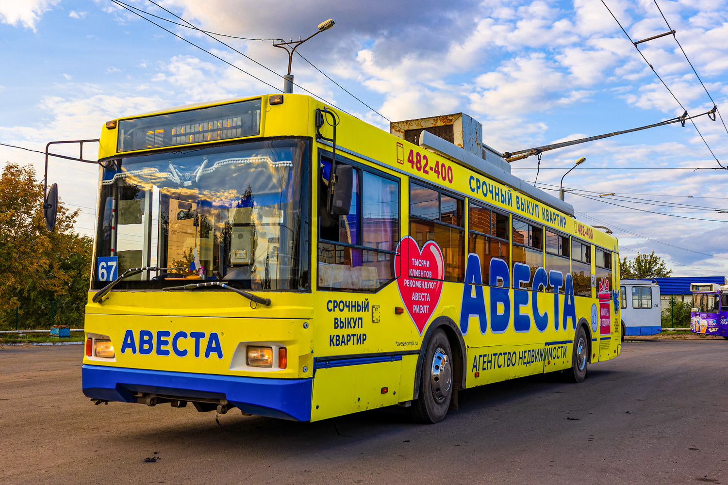 Омск, Тролза-5275.03 «Оптима» № 53