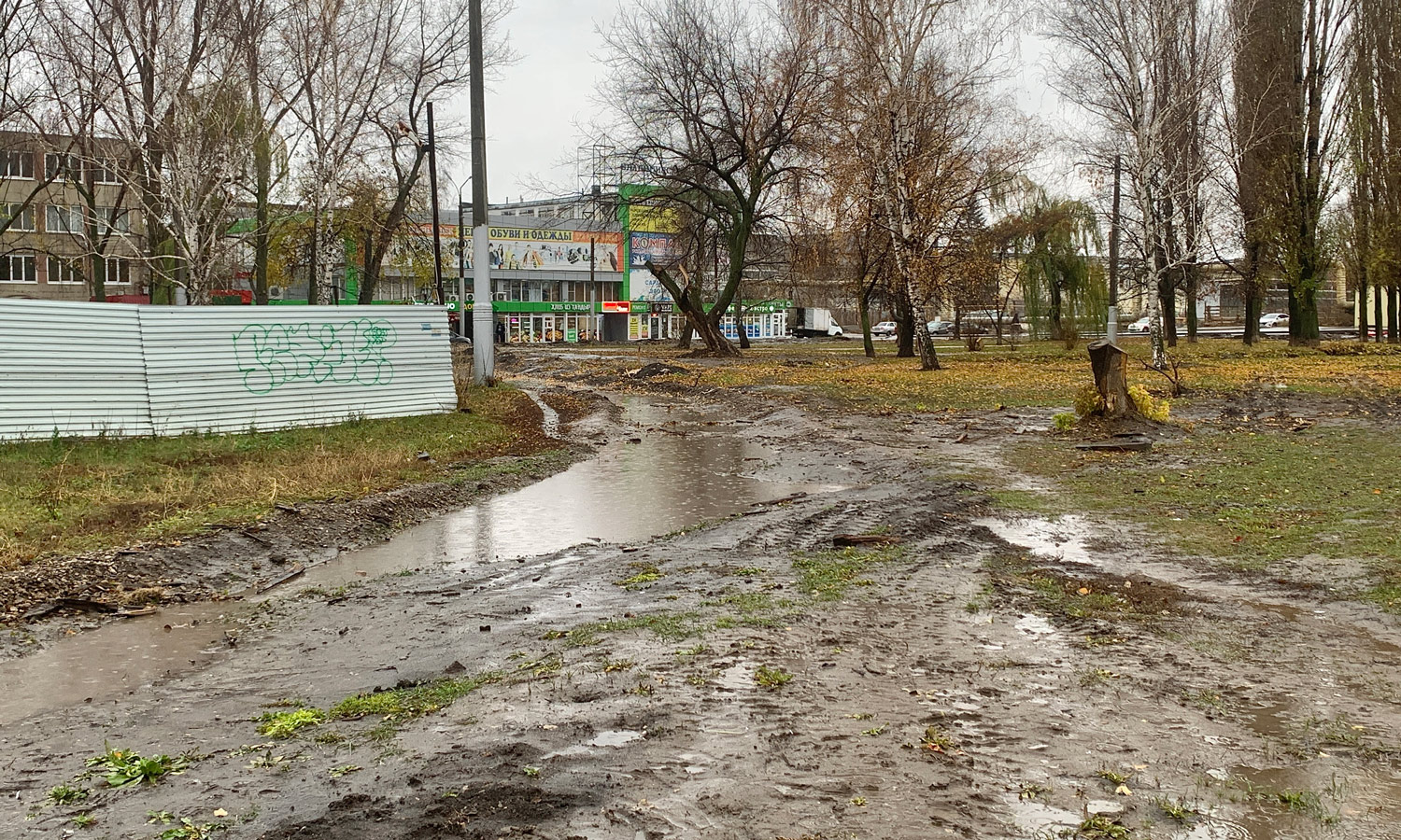 Саратов — Реконструкция трамвайной сети в рамках реализации проекта скоростного трамвая — маршрут № 8; Саратов — Реконструкция трамвайной сети в рамках реализации проекта скоростного трамвая — маршрут № 9
