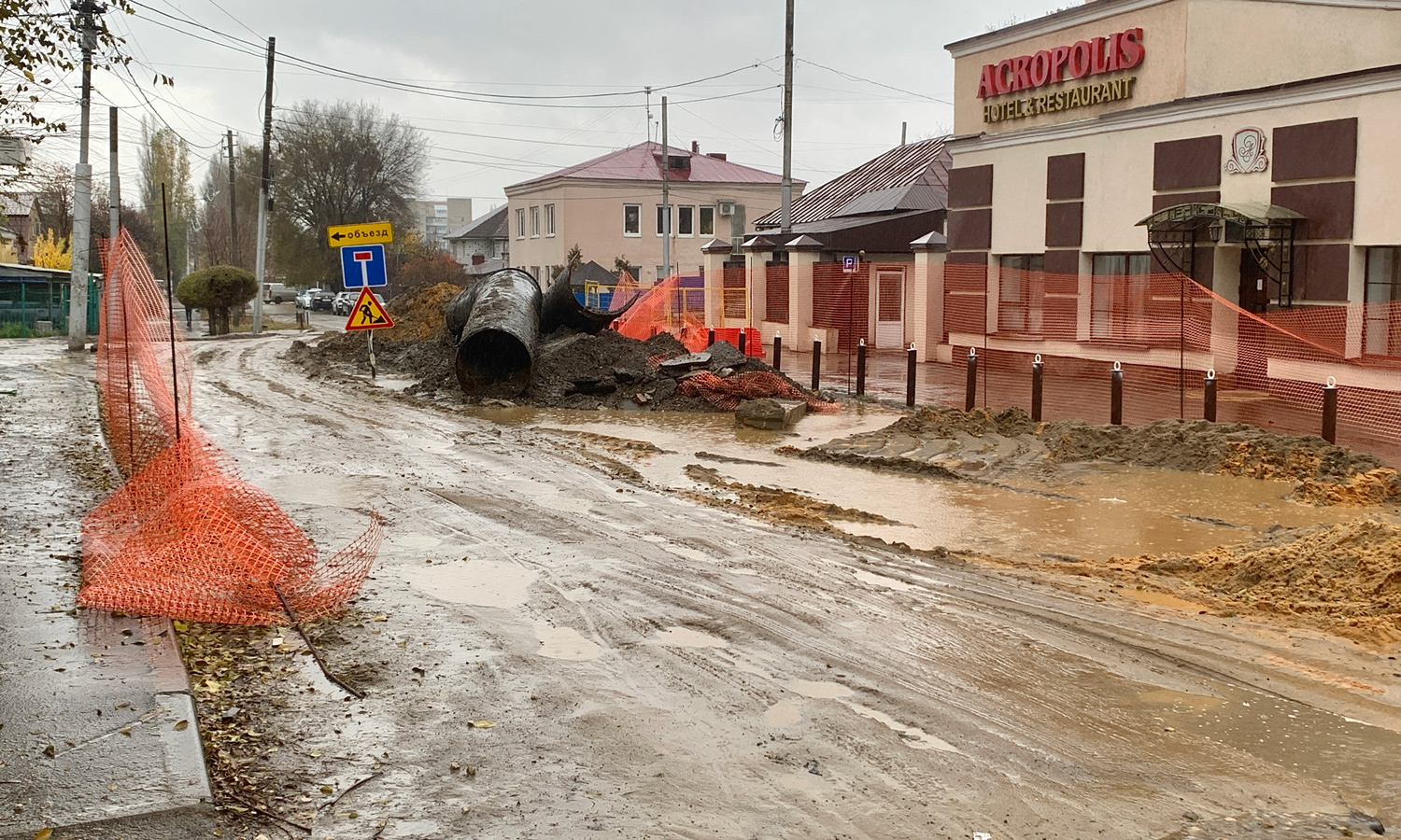 Саратов — Реконструкция трамвайной сети в рамках реализации проекта скоростного трамвая — маршрут № 9