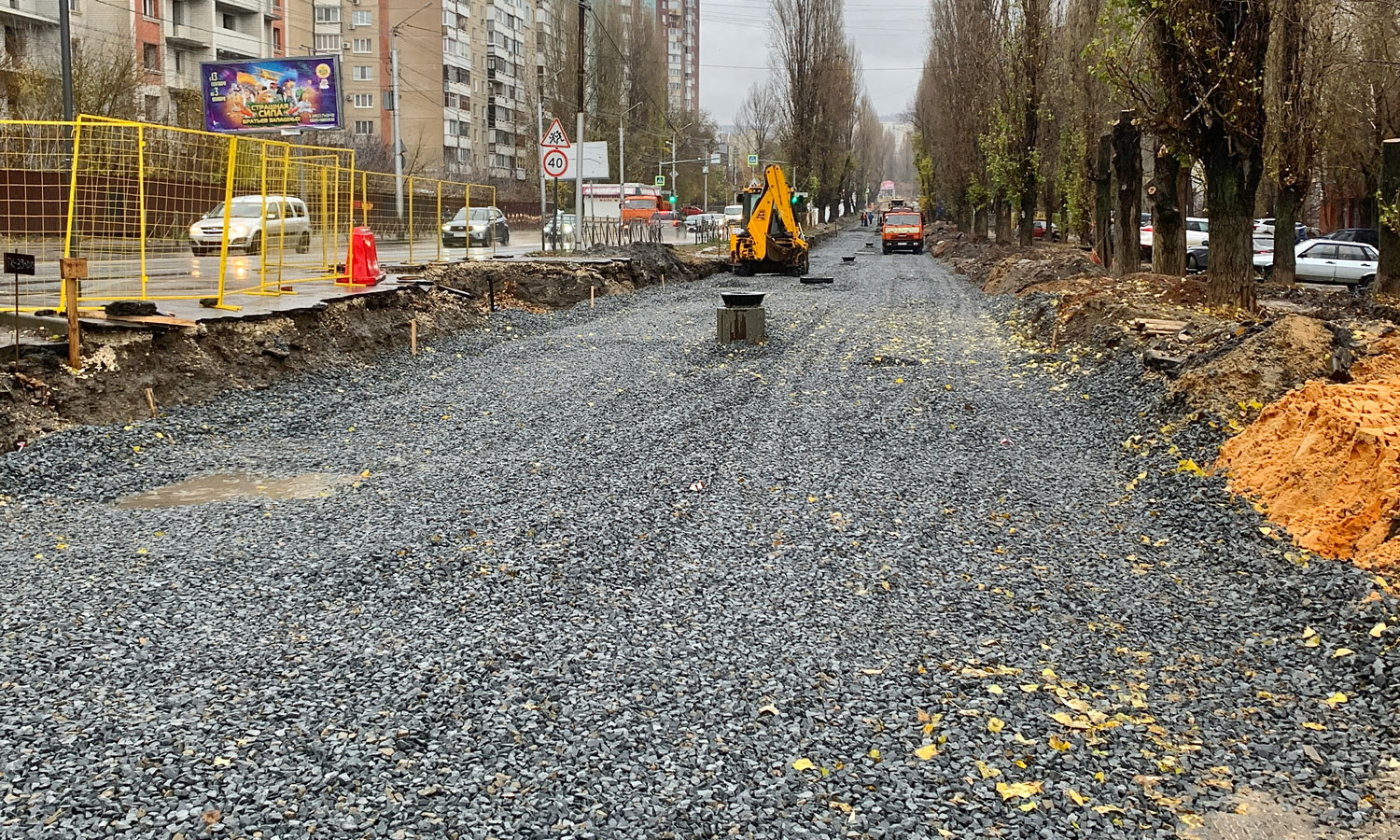 Саратов — Реконструкция трамвайной сети в рамках реализации проекта скоростного трамвая — маршрут № 9