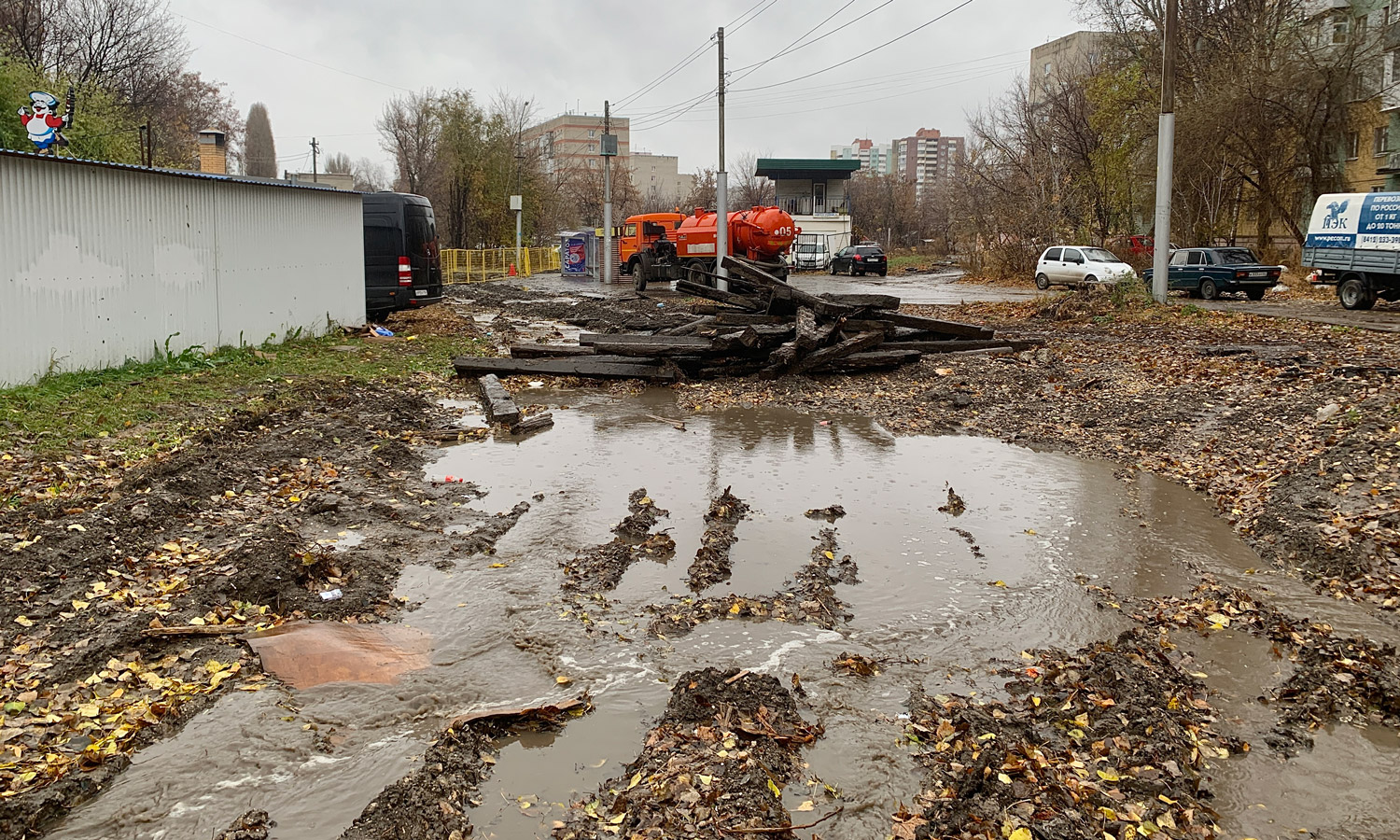 Saratov — Reconstruction of the tram network as part of the implementation of the high—speed tram project — route No. 9