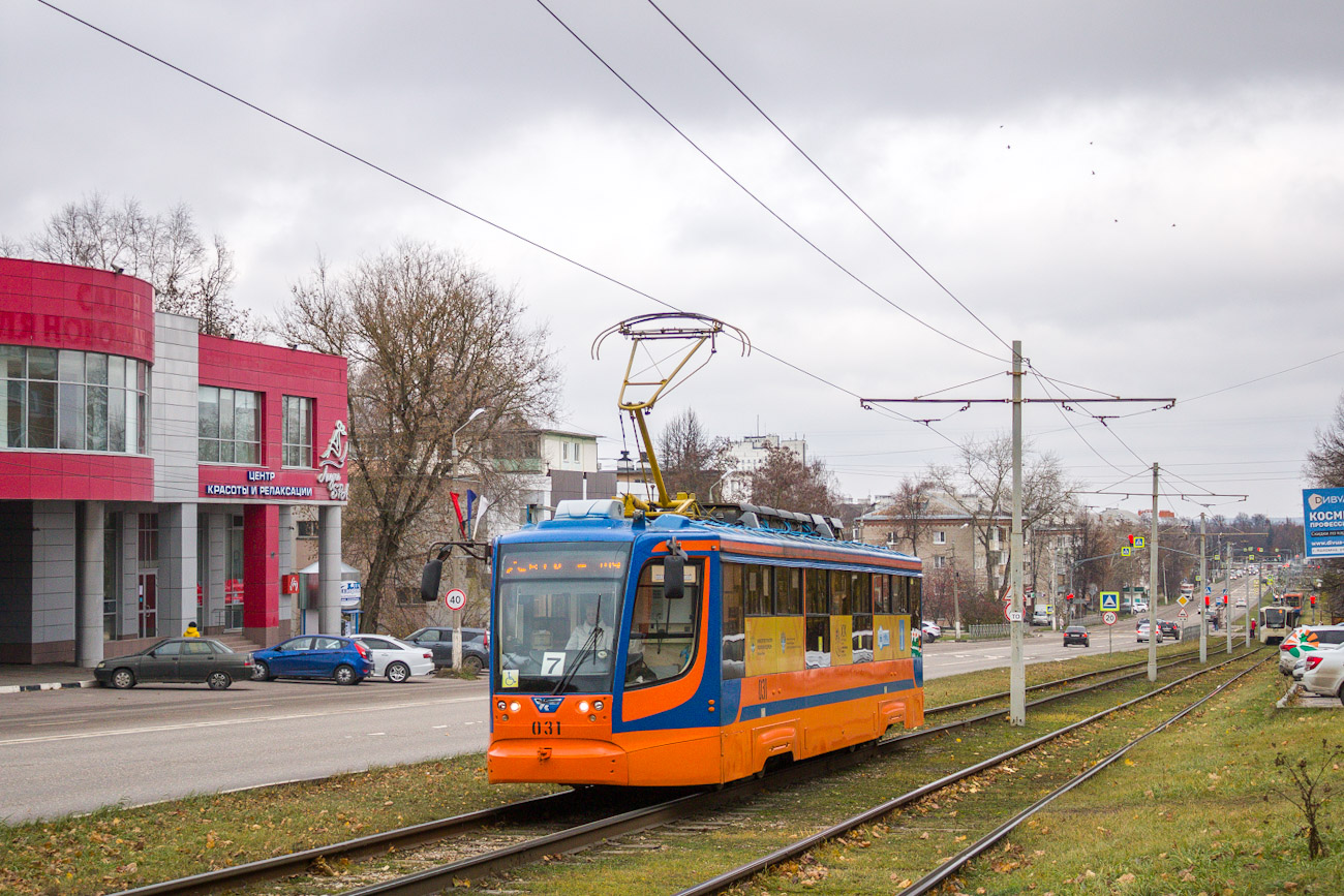 Коломна, 71-623-02 № 031
