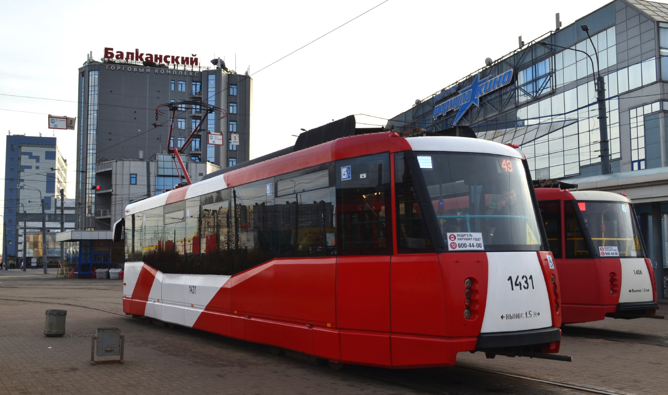 Санкт-Петербург, 71-153 (ЛМ-2008) № 1431