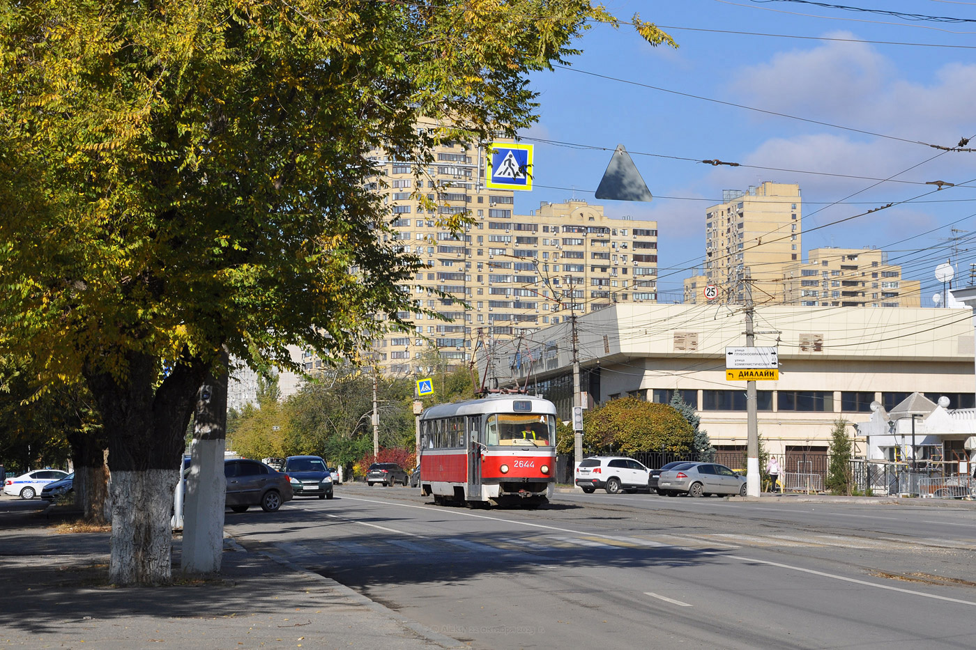 Волгоград, Tatra T3SU (двухдверная) № 2644