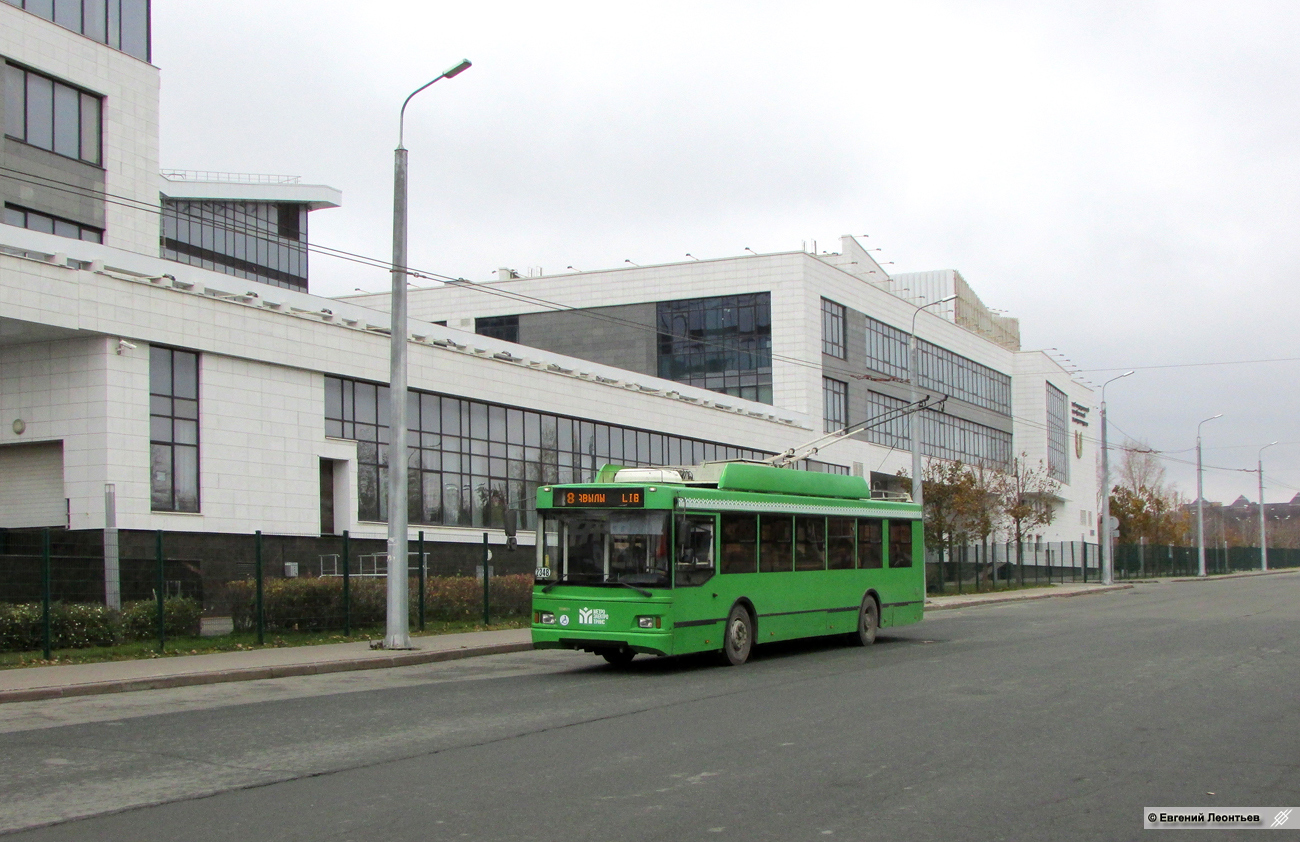 ყაზანი, Trolza-5275.03 “Optima” № 2348