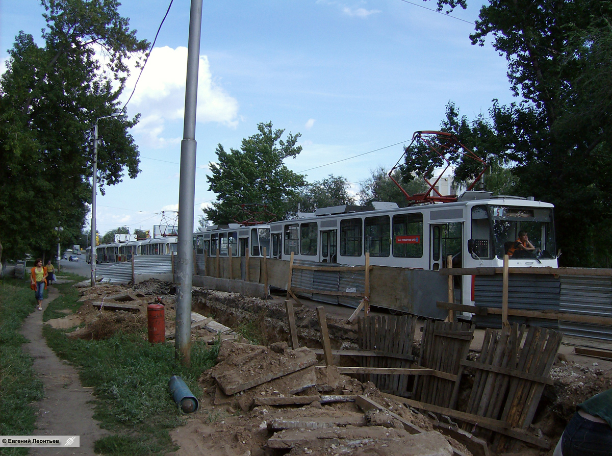 Samara — Terminus stations and loops (tramway)