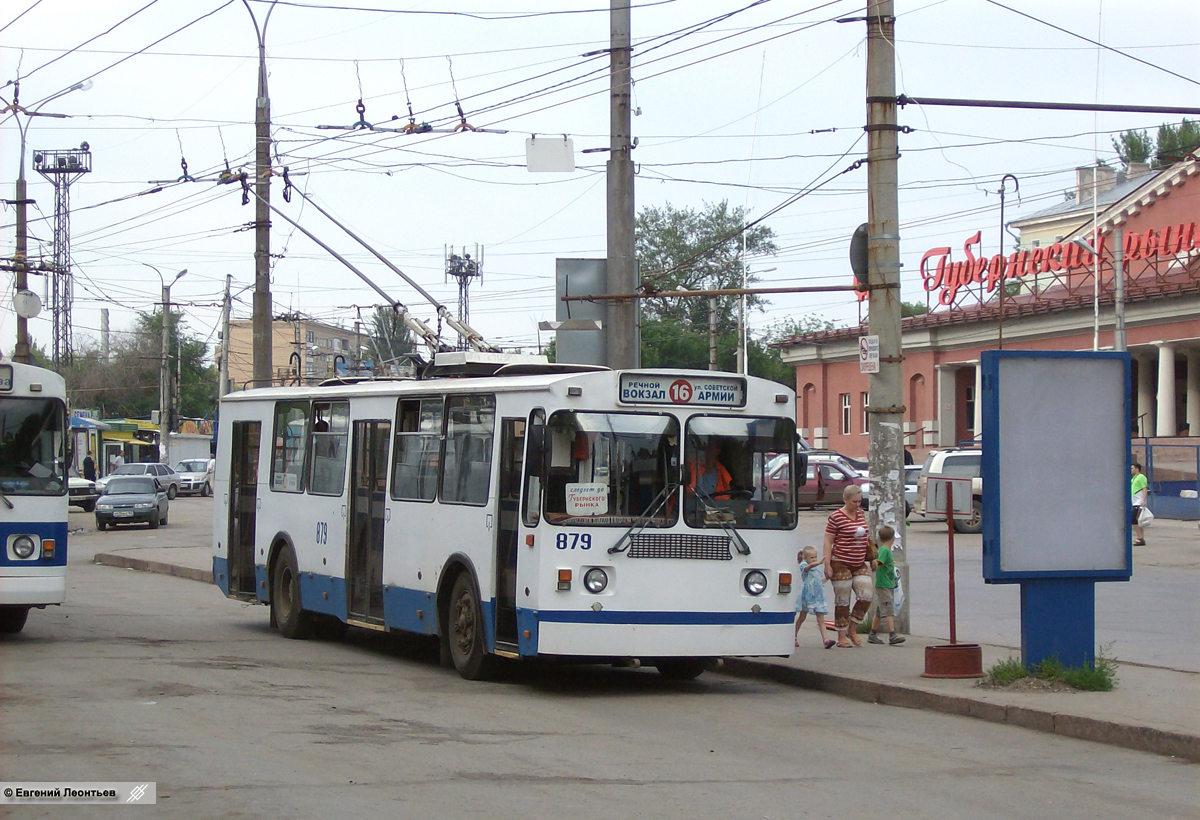 Самара, ЗиУ-682 (ВЗТМ) № 879
