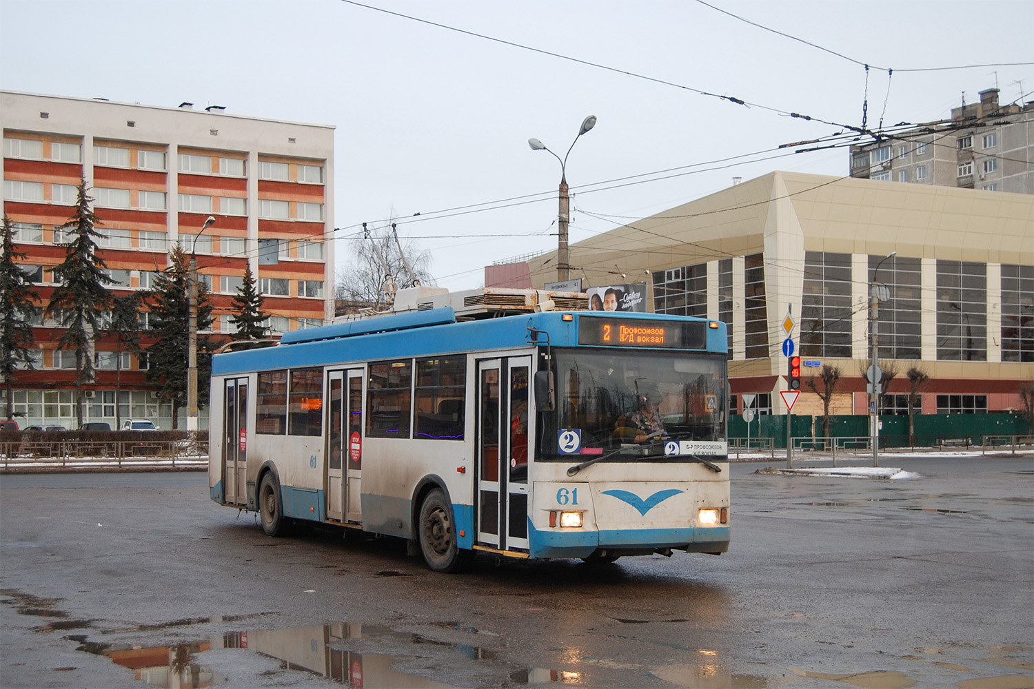 Тверь, Тролза-5275.05 «Оптима» № 61; Тверь — Последние годы тверского троллейбуса (2019 — 2020 гг.)