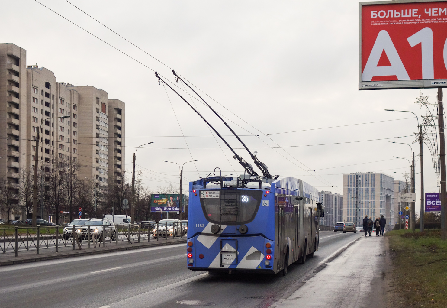 Санкт-Петербург, ВМЗ-6215.01 «Премьер» № 1183