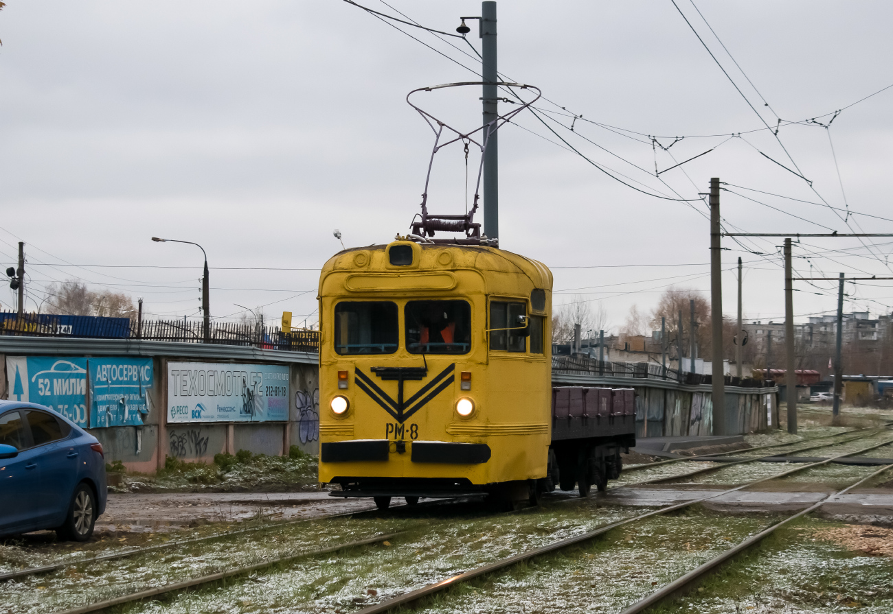 Нижний Новгород, МТВ-82 № РМ-8 Нижний Новгород, МТВ-82 № РМ-8