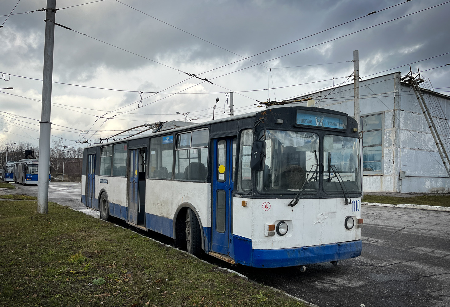 Новочебоксарск, ЗиУ-682Г-012 [Г0А] № 1110