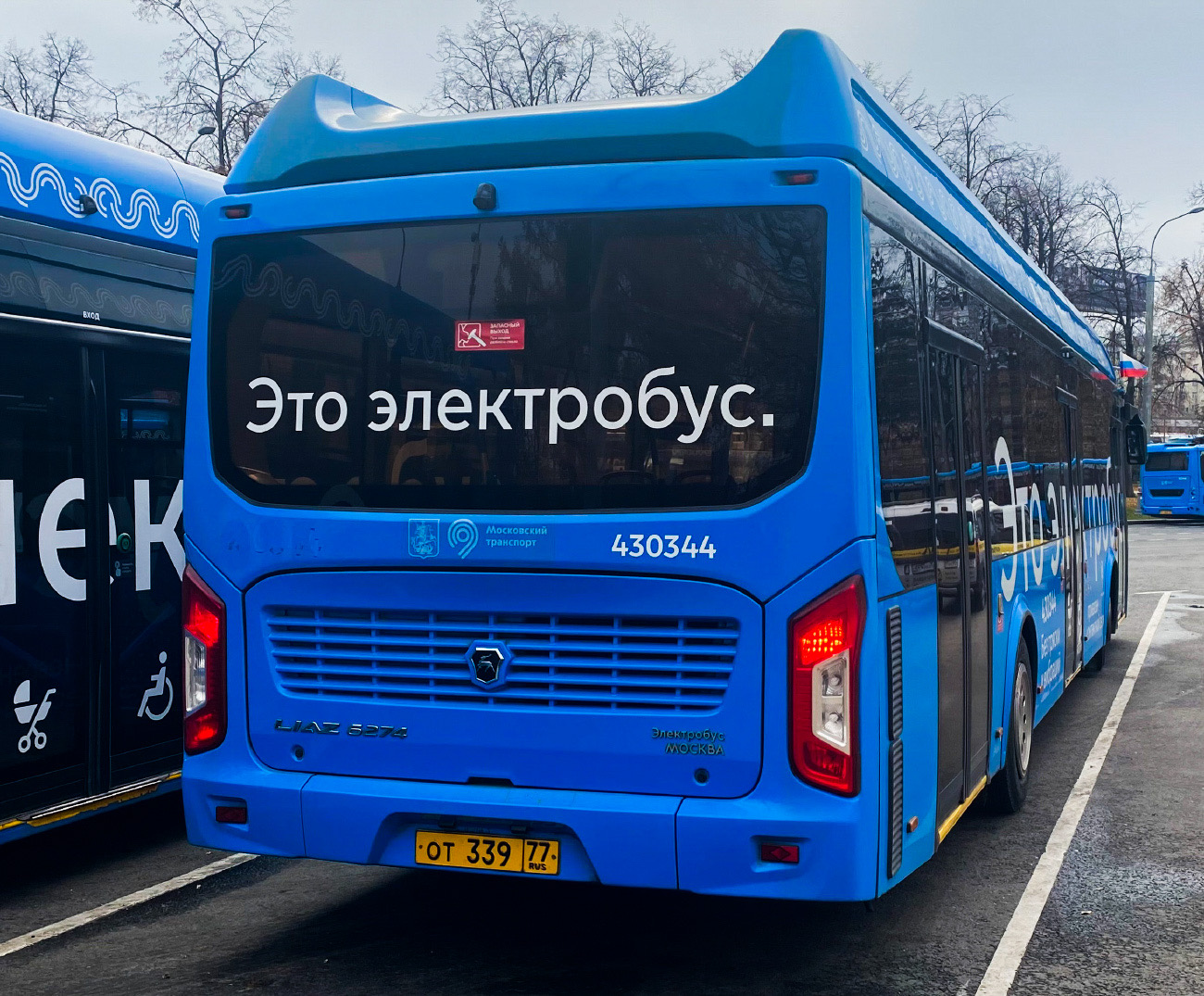 Москва, ЛиАЗ-6274 № 430344