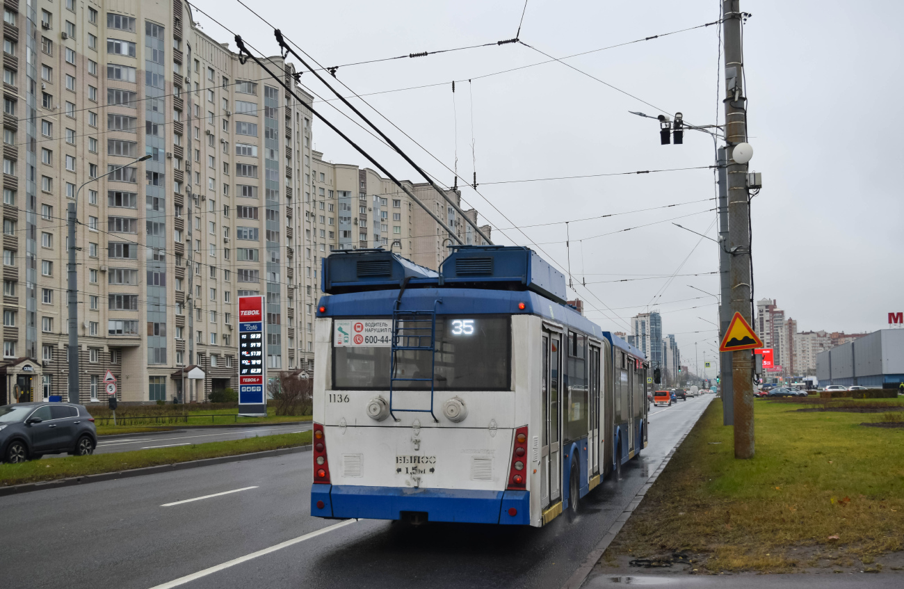 Санкт-Петербург, Тролза-6206.01 «Мегаполис» № 1136