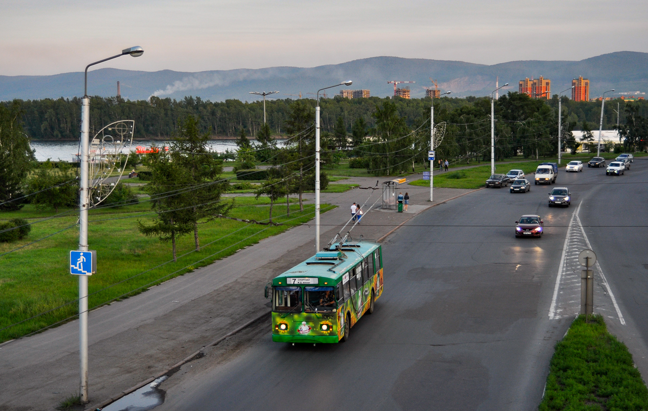 Красноярск, ЗиУ-682Г-016 (018) № 1063