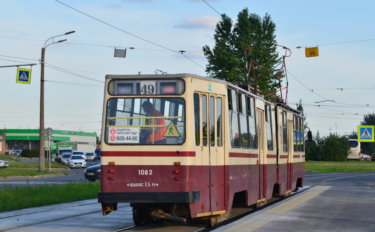 Sankt-Peterburg, LVS-86K № 1082